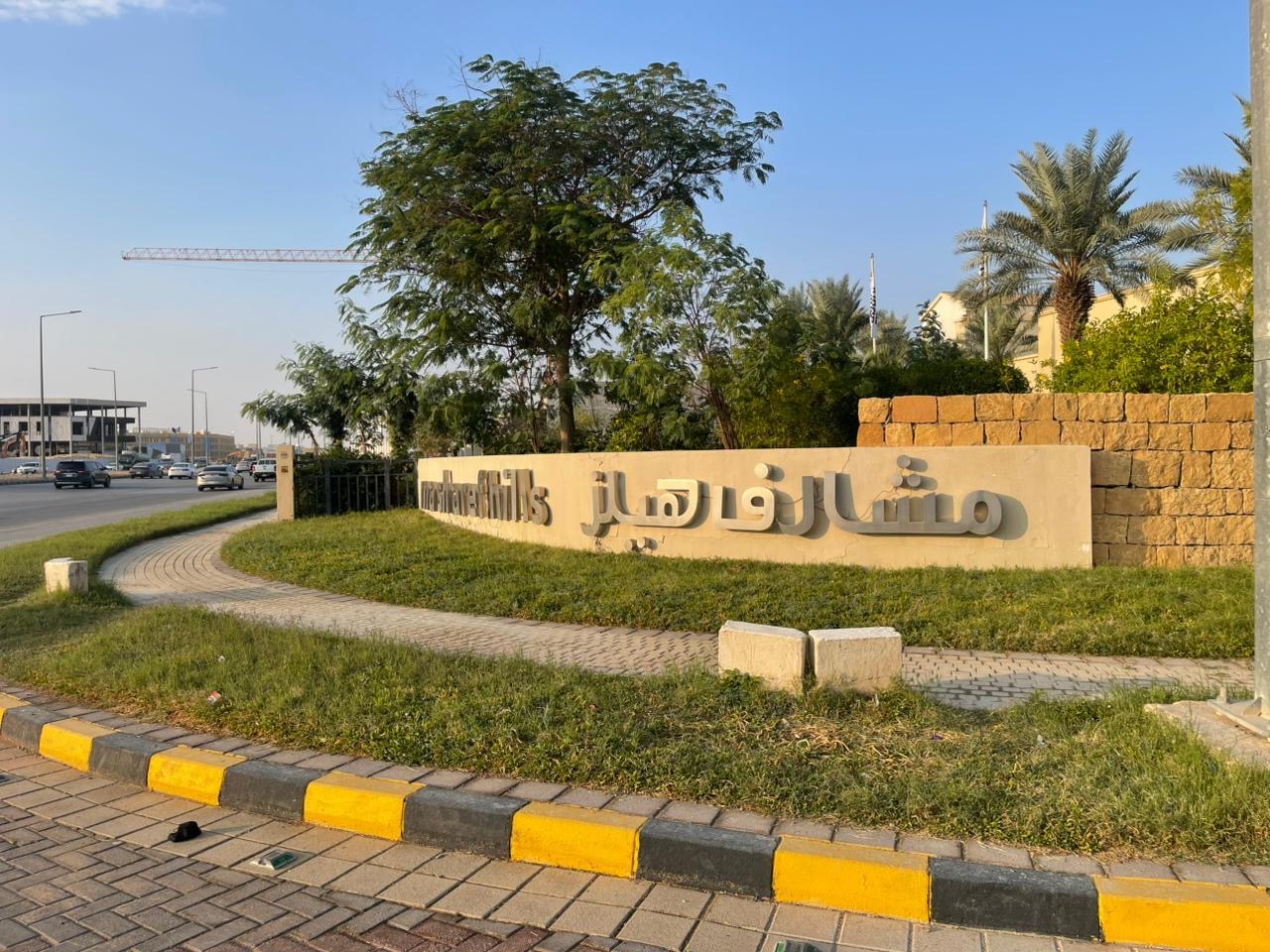 ✨ Apartment for Rent in Masharef Hills – Al Narjis District ✨